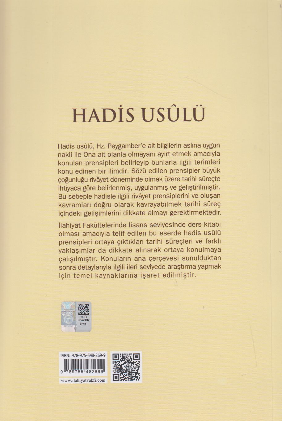 Hadis Usulü