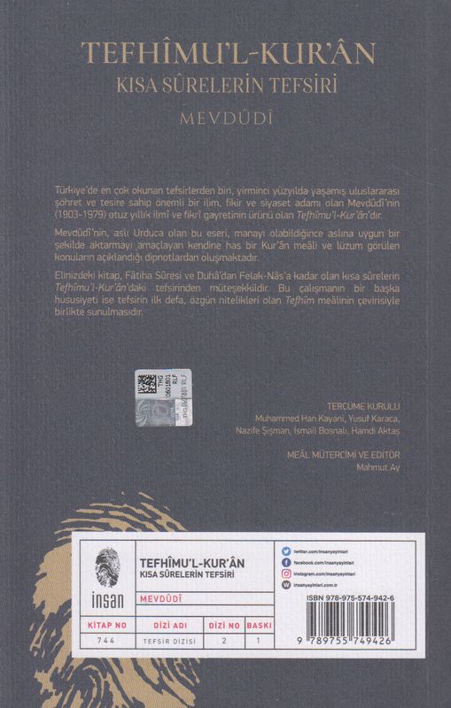 Kisa Surelerin Tefsiri Tefhimul Kuran