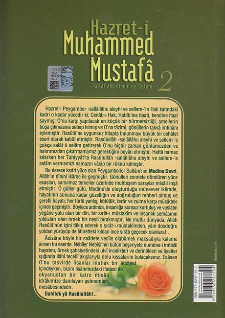 Hazreti Muhammed Mustafa SAV 2 Medine Devri