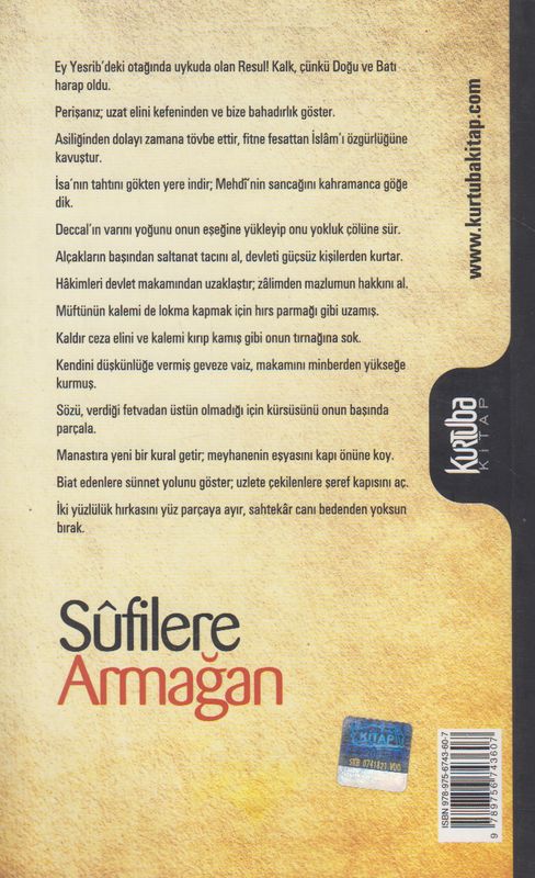 Sufilere Armagan Tühfetül-Ahrär