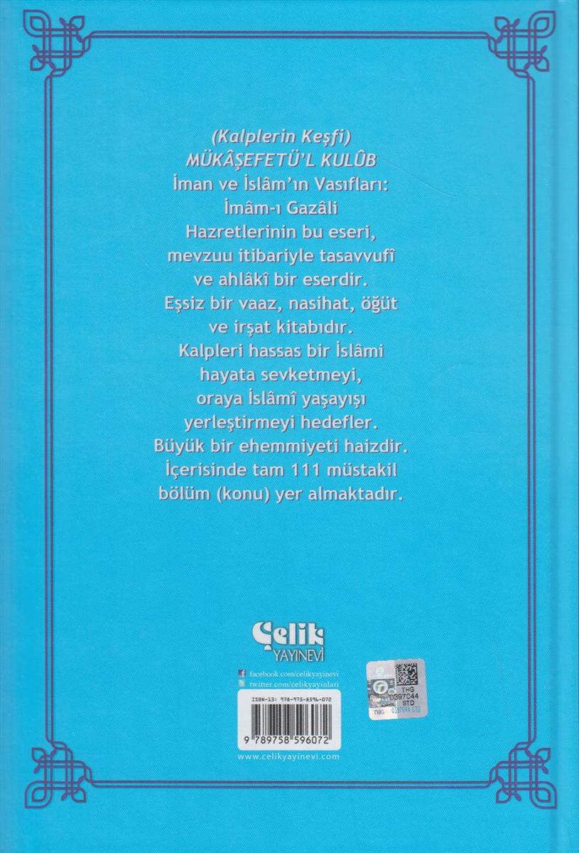 Kalplerin Keşfi; Mükaşfet'ül Kulub (1. Hmr)