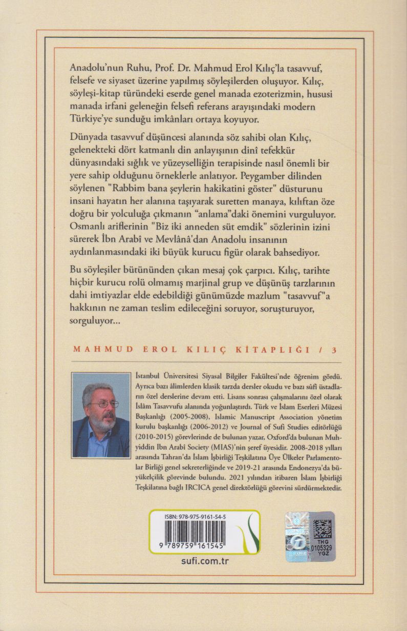 Anadolunun Ruhu