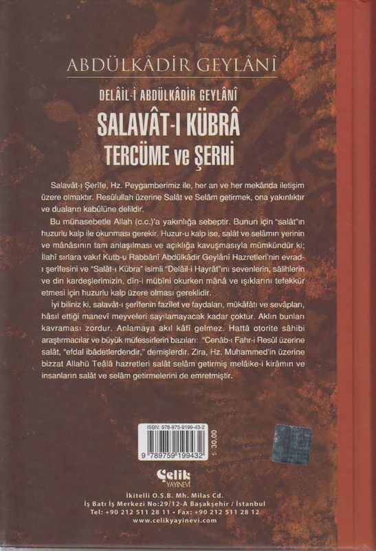 Dalal-i Abdülkadir Ceylani Salavat-I Kübra Tercüme Ve Serhi Samua