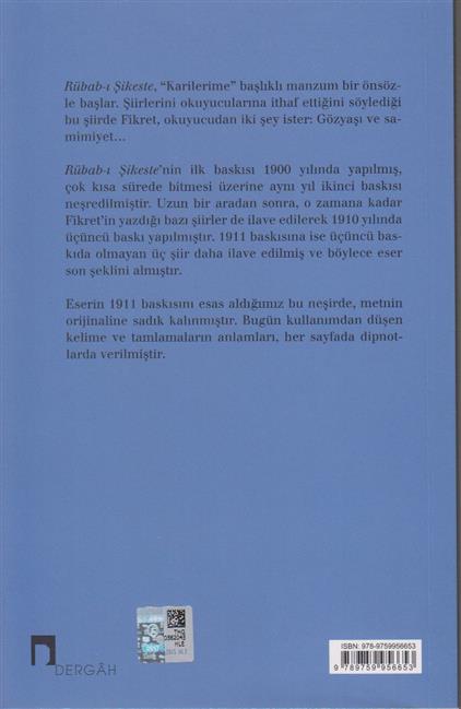 Rübabi Sikeste