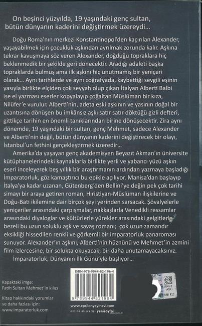 Dünyanin Ilk Günü
