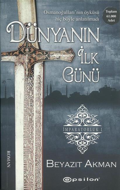Dünyanin Ilk Günü