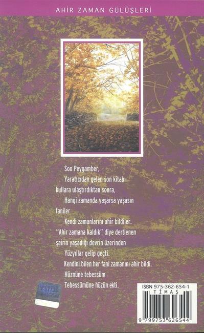 Ahir Zaman Gülüşleri