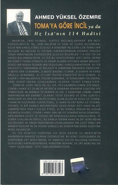 Toma`Ya Göre Incil