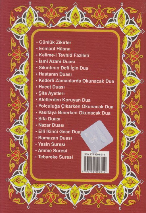 Güzel Dualar ve Zikirler (Cep Boy)