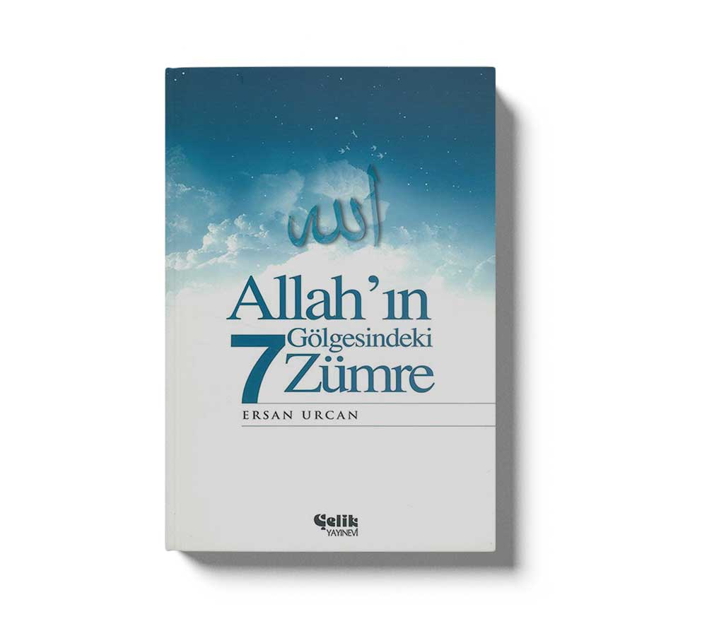 Allahın Gölgesindeki 7 Zümre