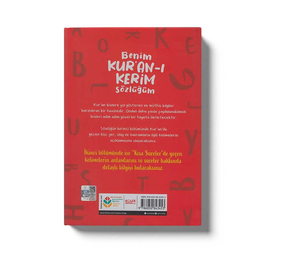 Benim Kur'an-ı Kerim Sözlüğüm