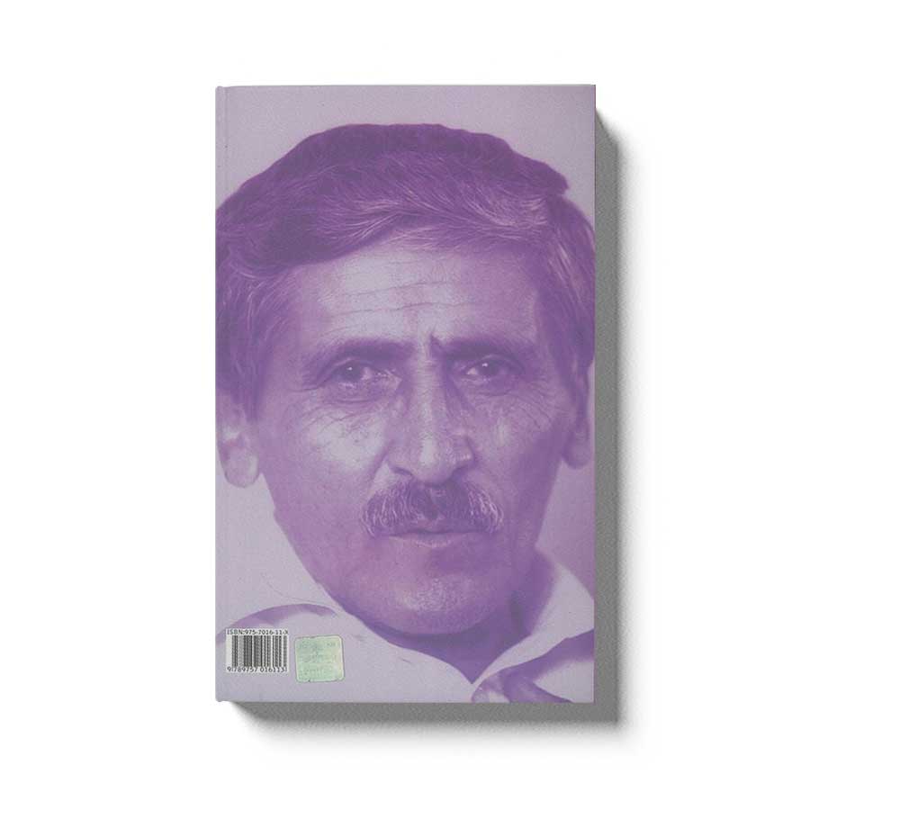 Beşinci Mevsim