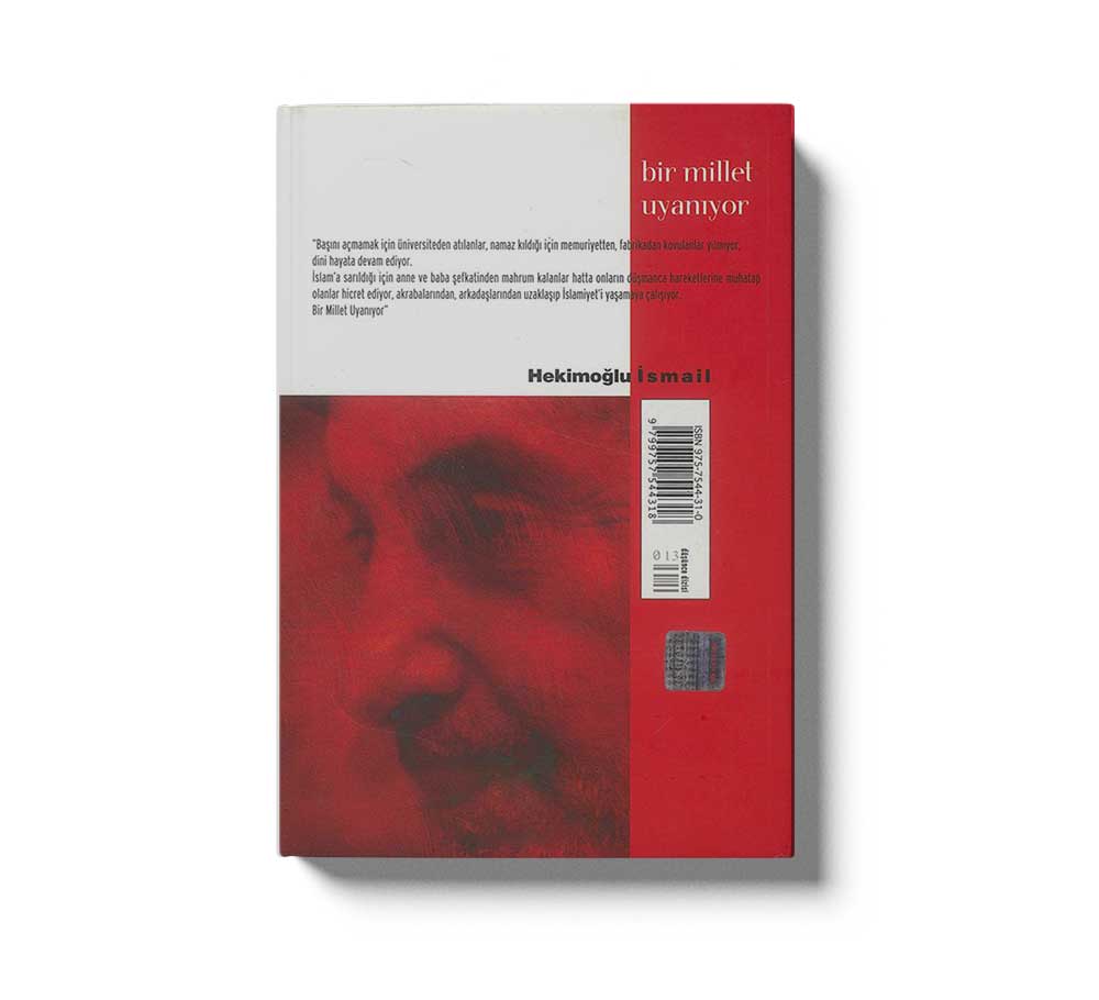 Bir Millet Uyanıyor
