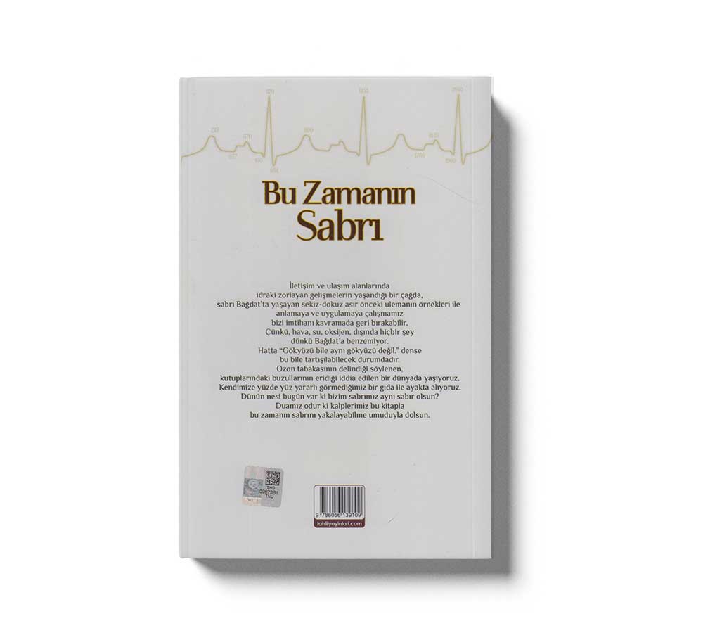 Bu Zamanın Sabrı