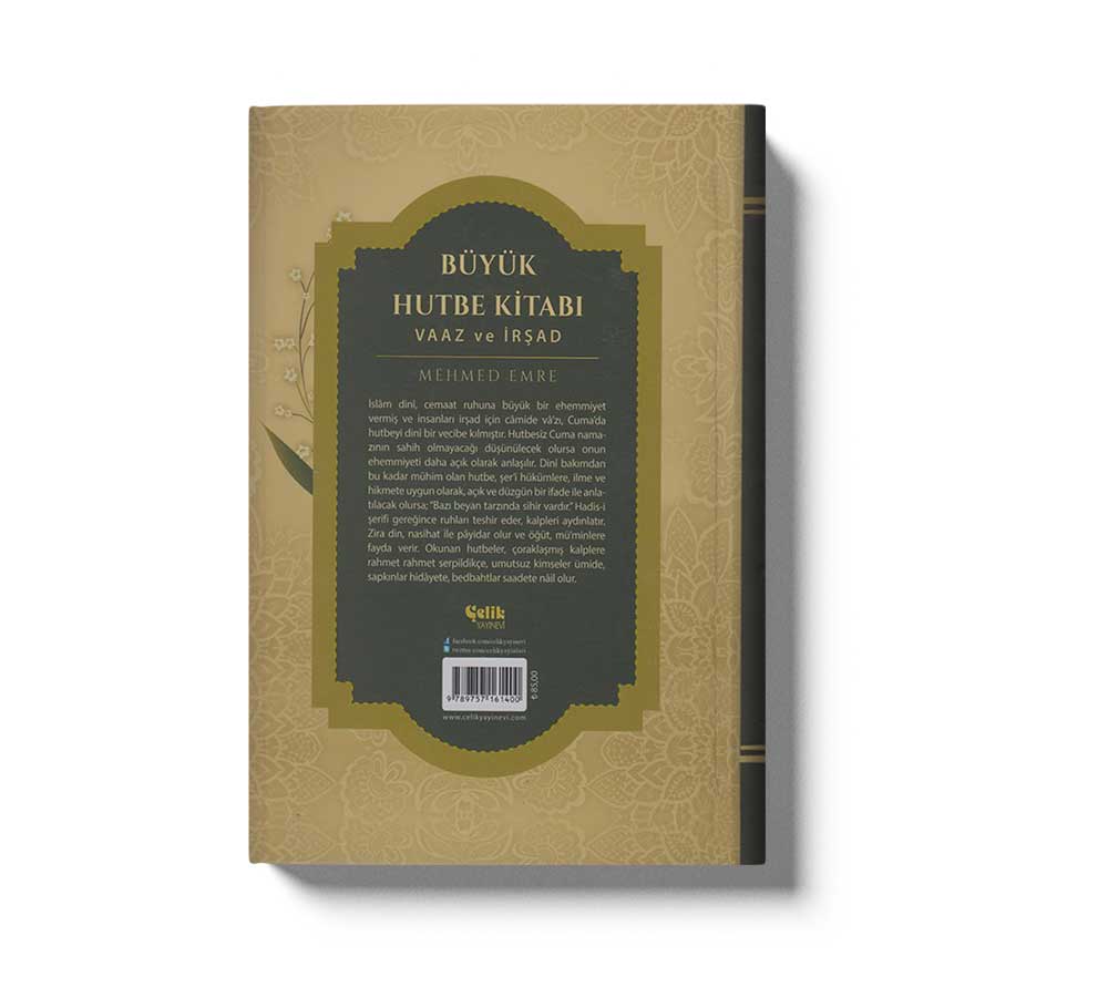 Büyük Hutbe Kitabı Vaaz Ve Irşad