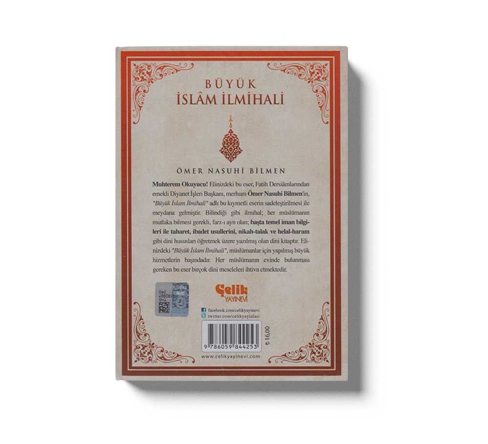 Büyük Islam Ilmihali