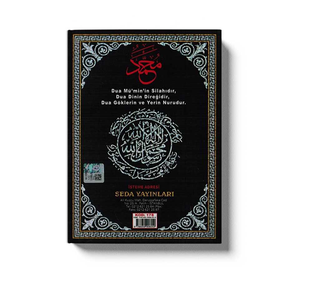 Büyük Zırhlı Sırlı Dualar Büyük Boy