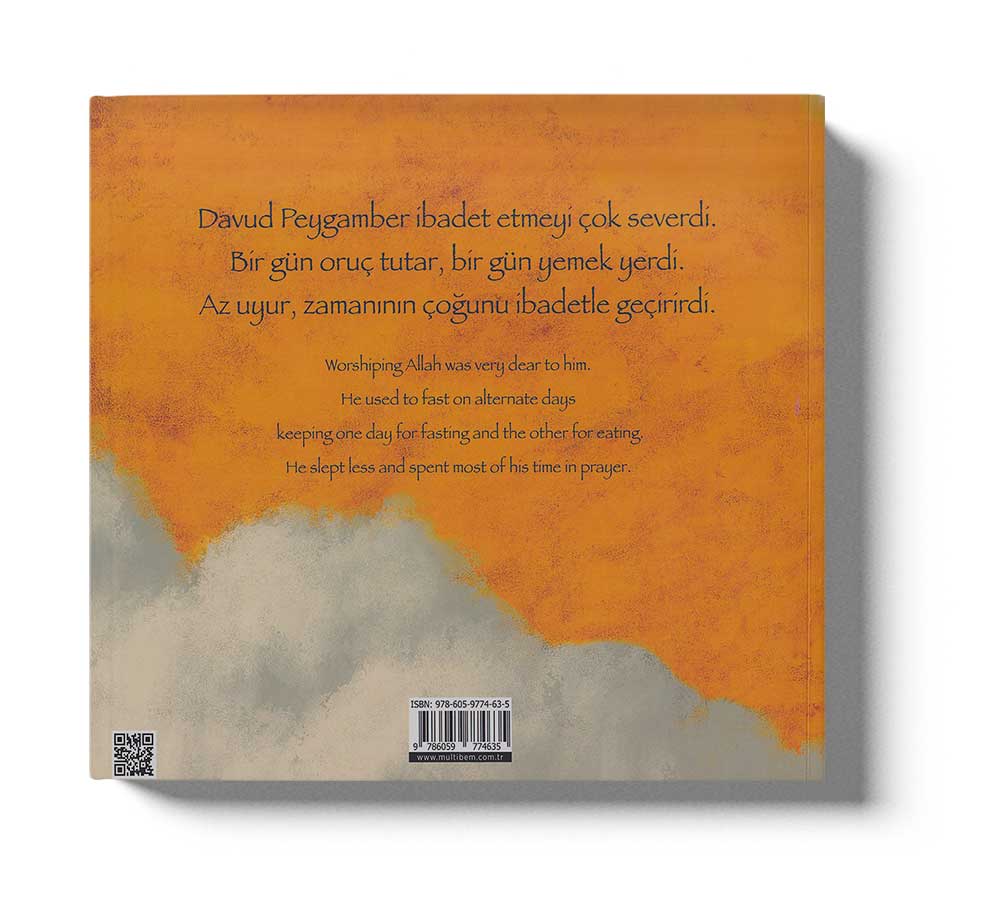 Davud Peygamber - Prophet Dawud
