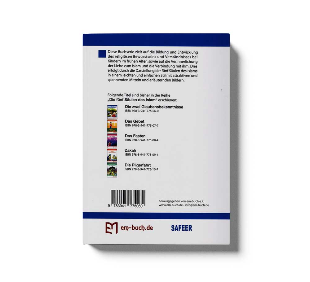 Die Fünf Säulen Die Zwei Glaubensbekenntnisse