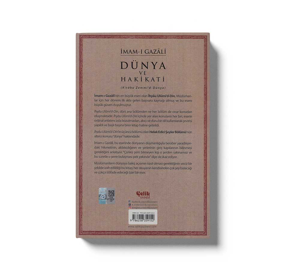 Dünya ve Hakikati