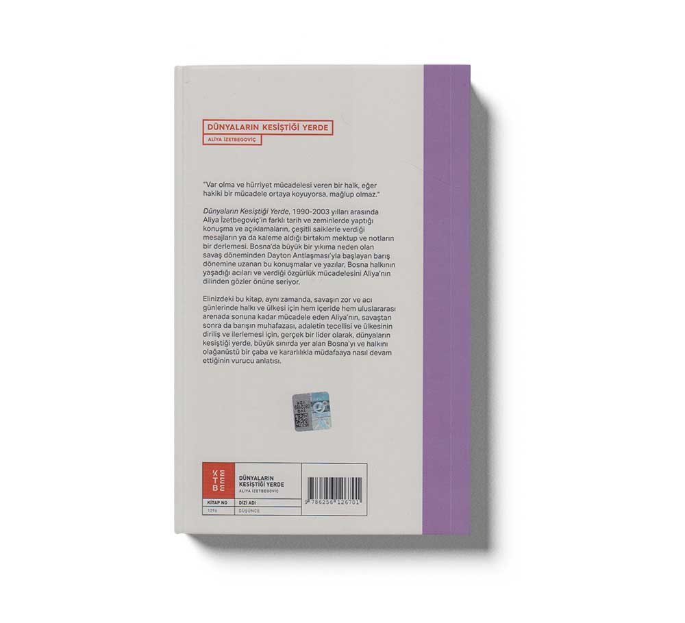 Dünyaların Kesiştiği Yerde