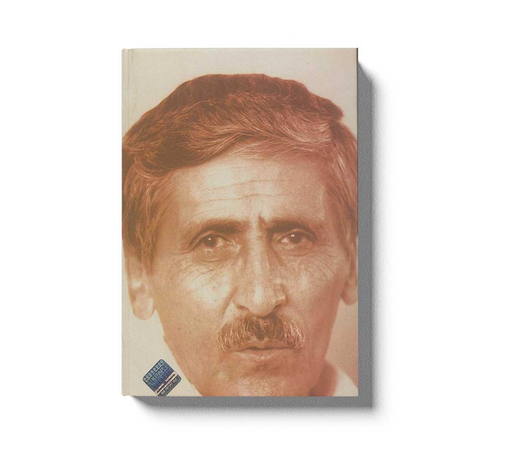 Dosta Doğru