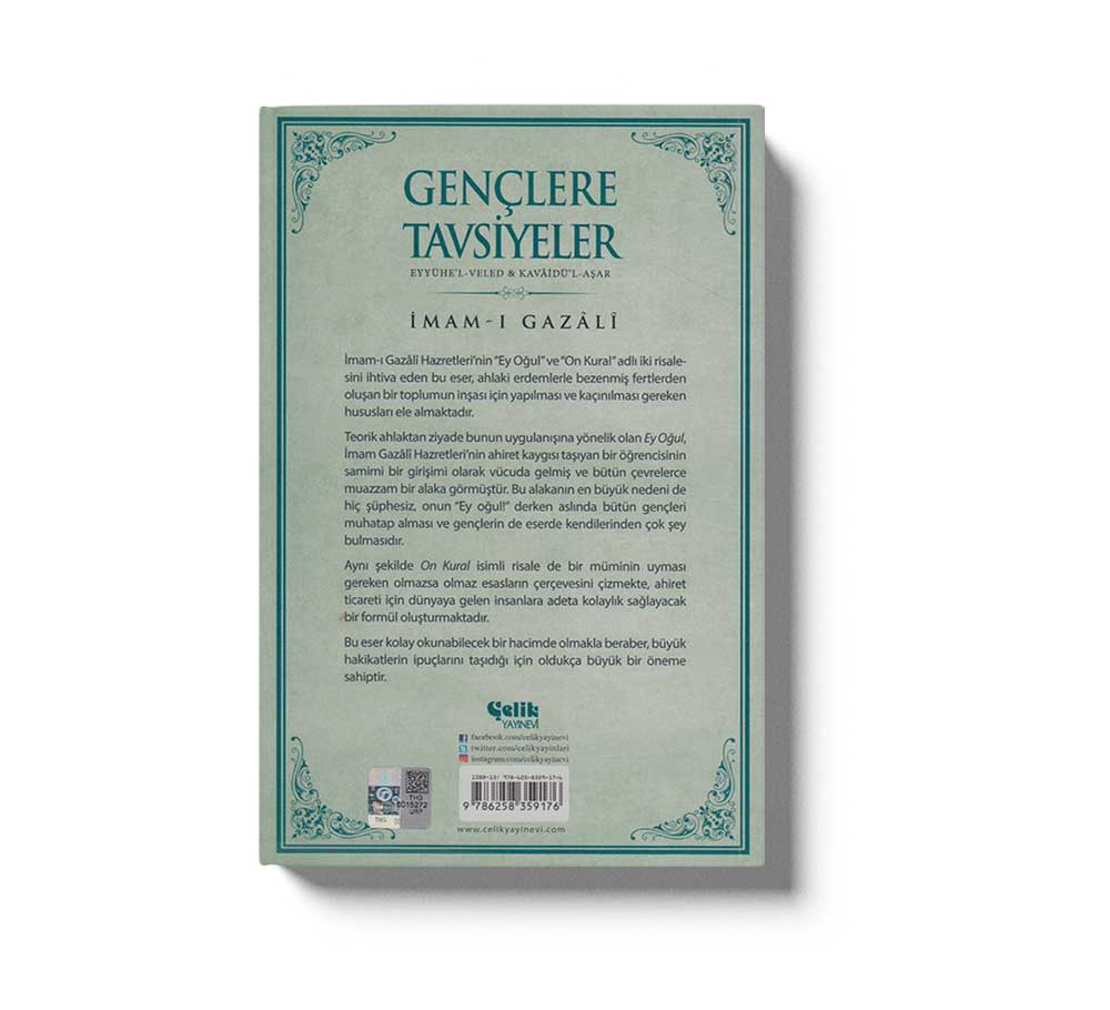 Gençlere Tavsiyeler