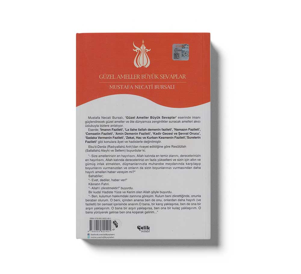 Güzel Ameller Büyük Sevaplar