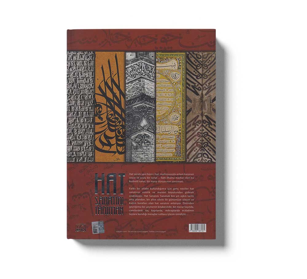 Hat Sanatını Tanımak