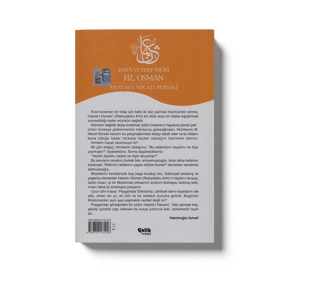 Hazreti Osman Haya ve Edep Incisi