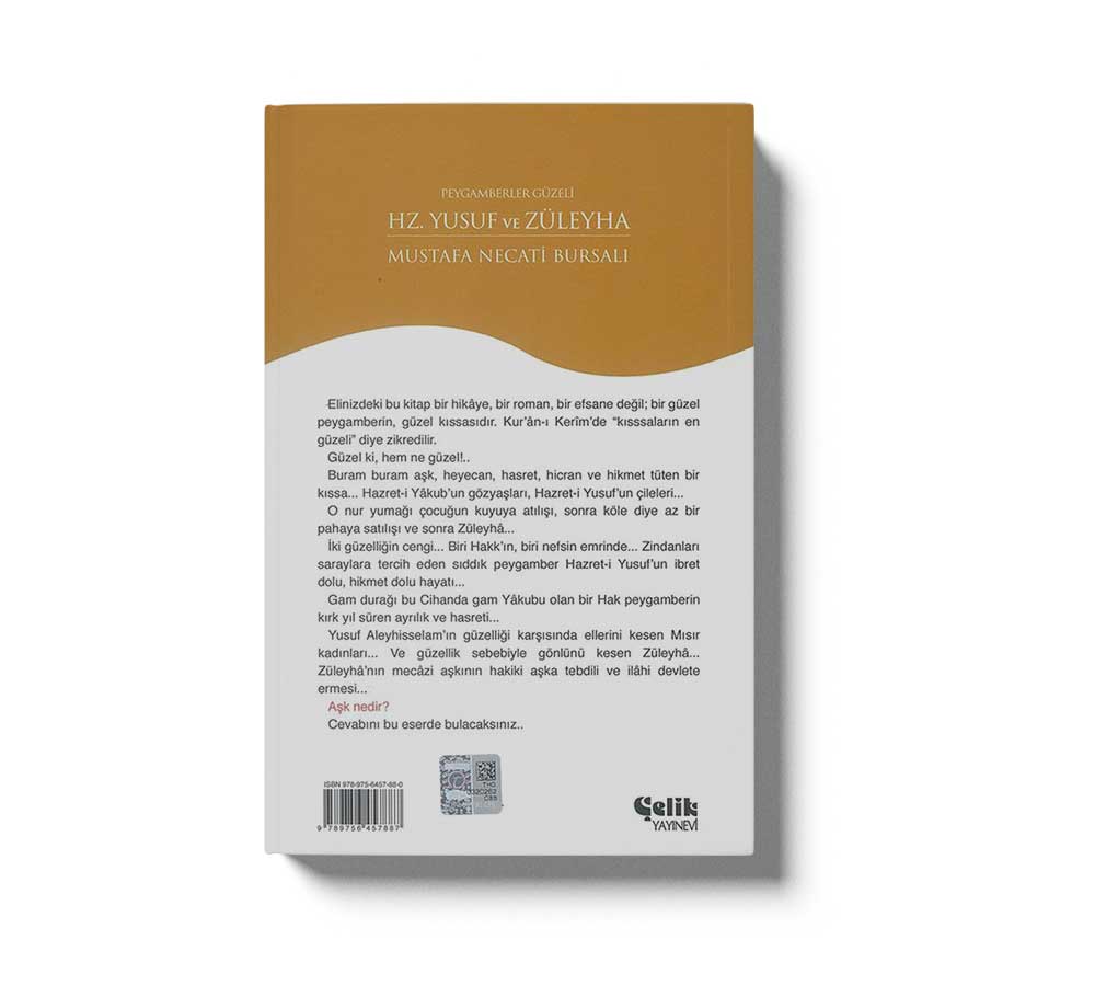 Hazreti Yusuf ve Züleyha