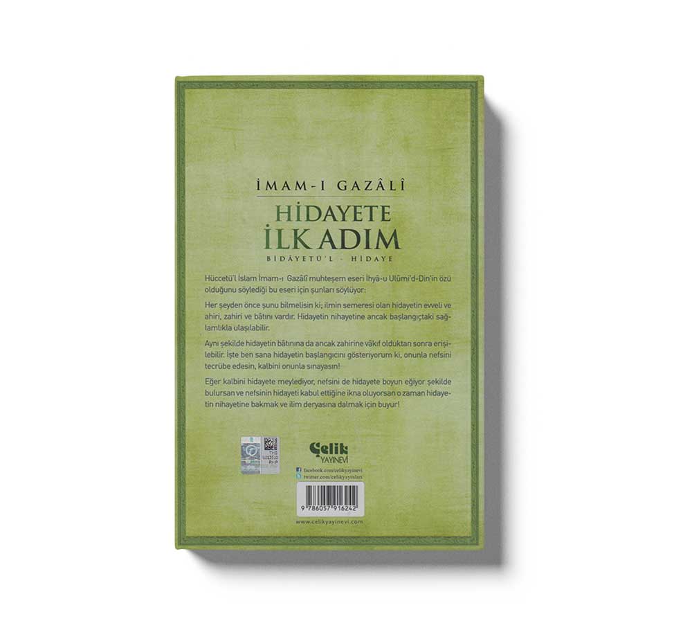 Hidayete İlk Adım