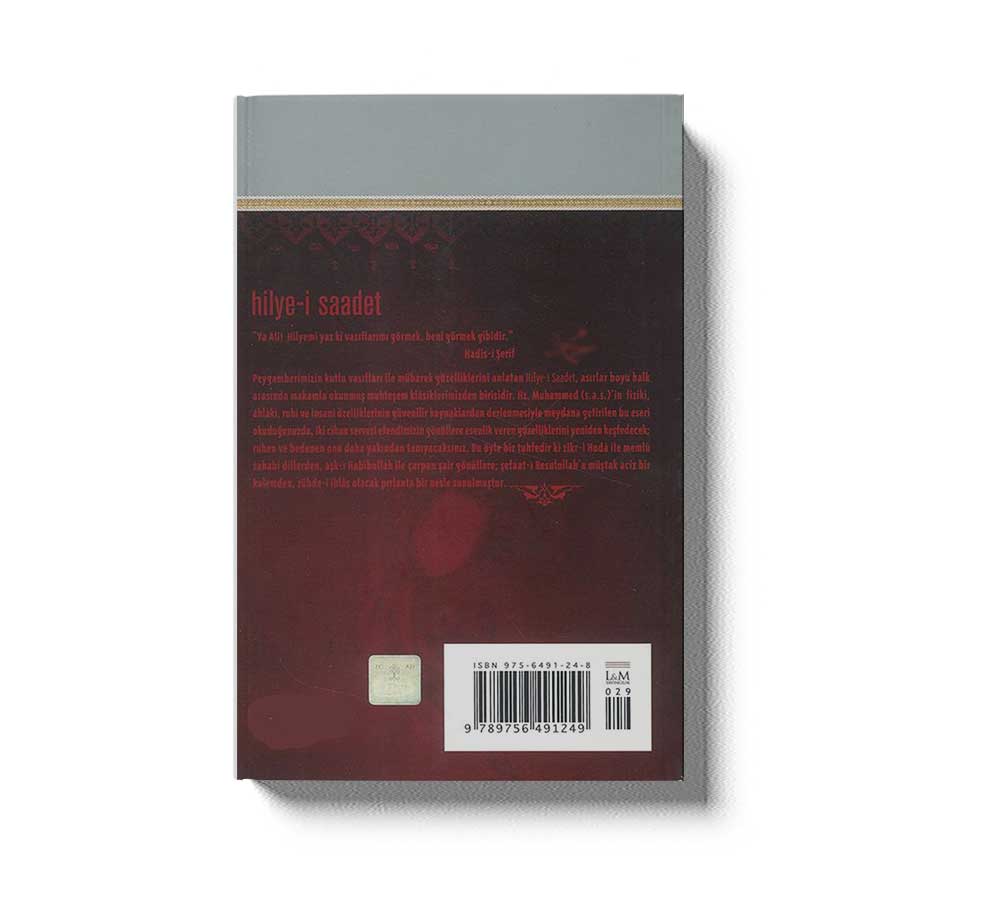 Hilye-I Saadet
