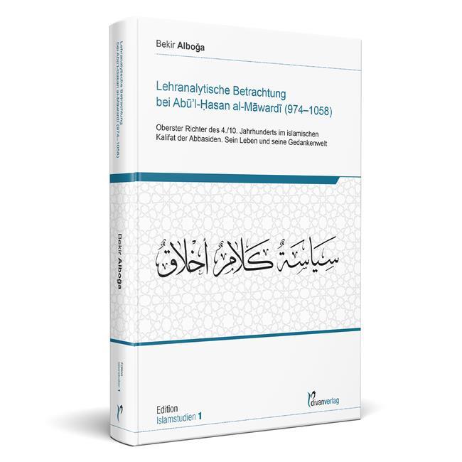Lehranalytische Betrachtung bei Abul-Hasan al-Mawardi