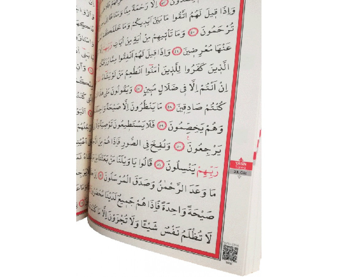 Kurani Kerim Rahle Boy Kabe Desenli ve Inci Tesbihli 228 KB