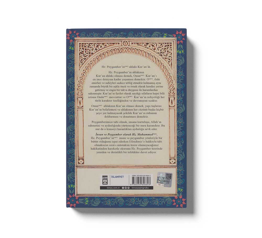 İnsan ve Peygamber Olarak Hz. Muhammed