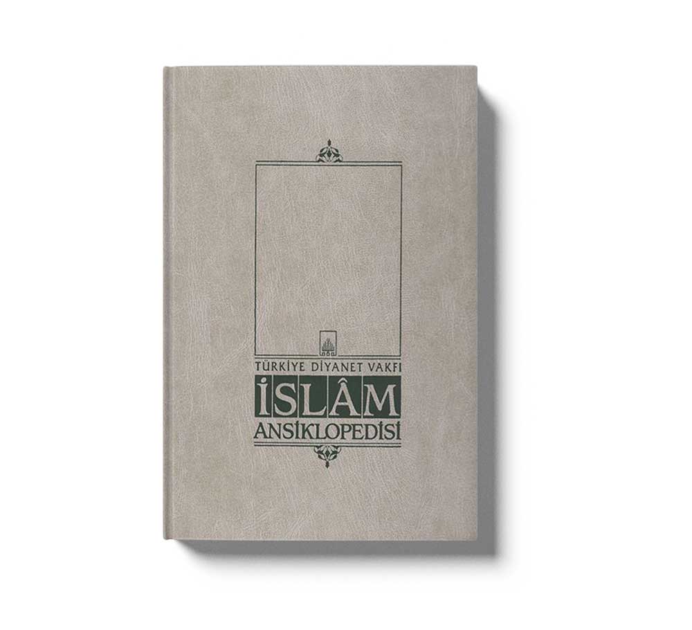 Islam Ansiklopedisi