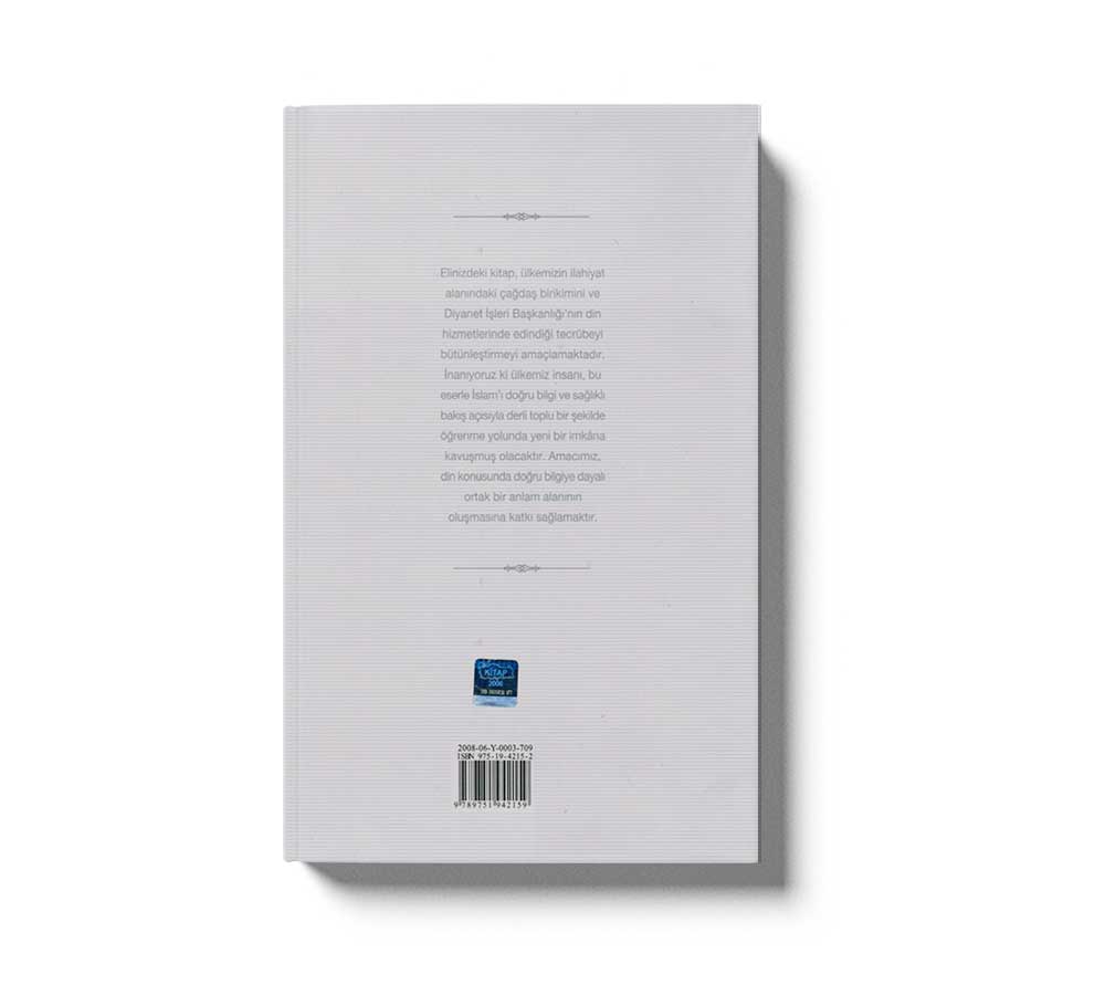 Islama Giris Evrensel Mesajlar