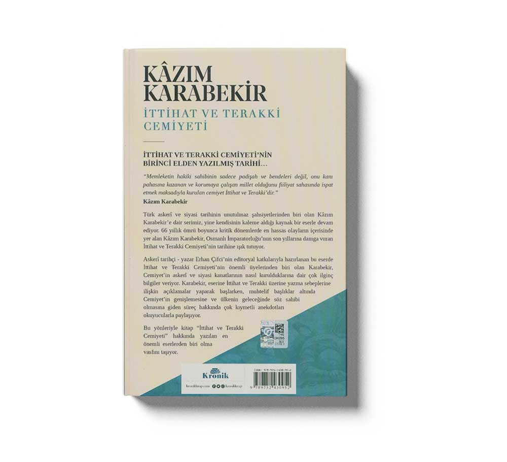 Ittihat Ve Terakki Cemiyeti