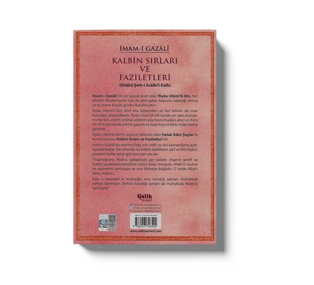 Kalbin Sırları ve Faziletleri