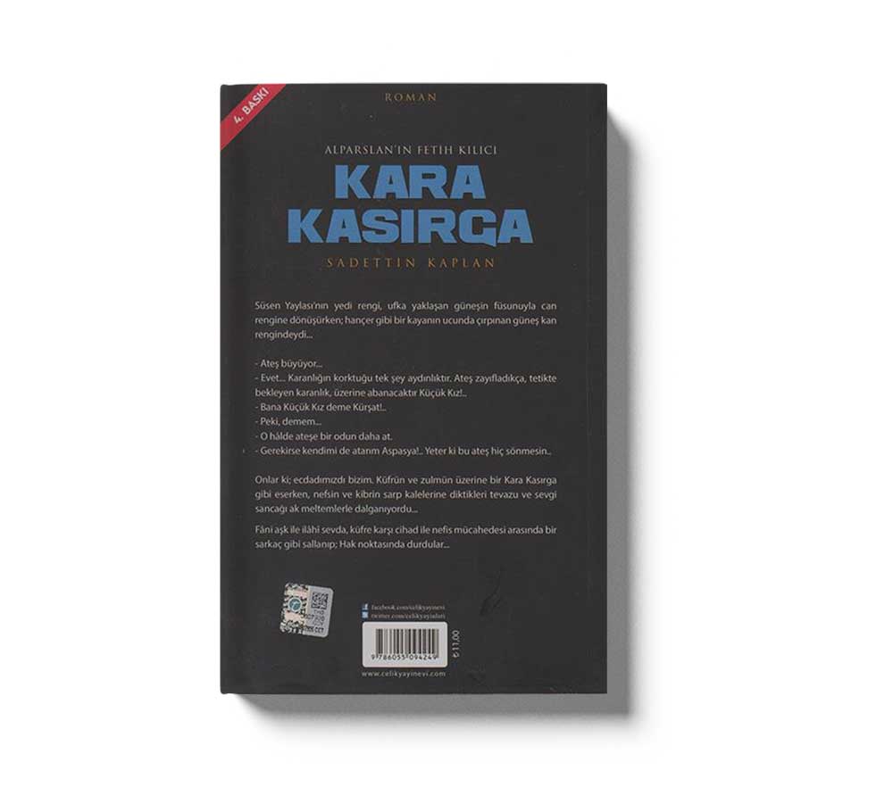 Kara Kasirga Celik