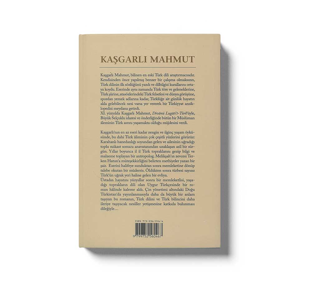 Kasgarli Mahmut