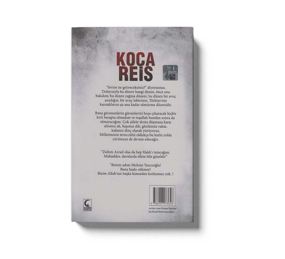 Koca Reis