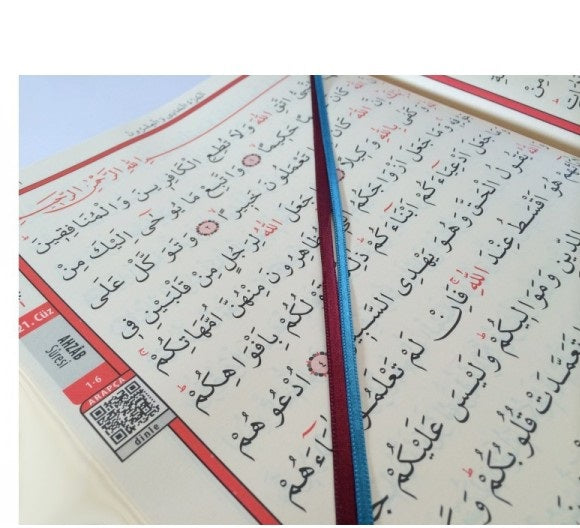 Kurani Kerim Bilgisayar Hatti Cami Kebir Boy Ayfa 061