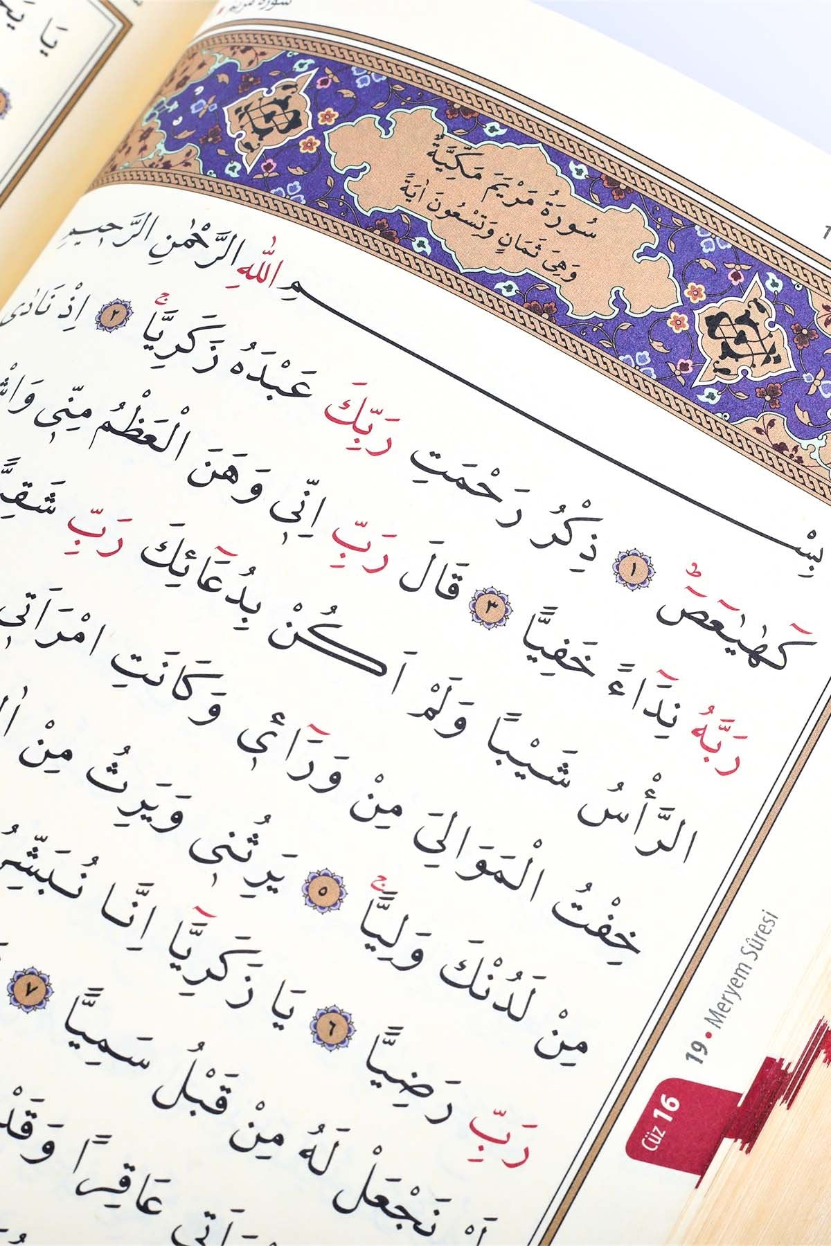 Kurani Kerim Hafiz Boy Termo Deri Toz Pembe