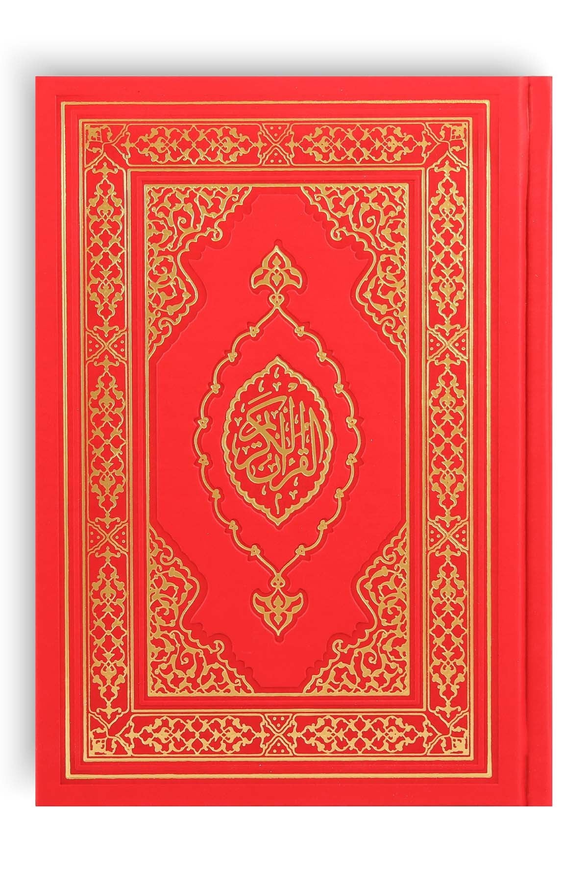 Kurani Kerim Hafiz Boy Termo Deri Kirmizi
