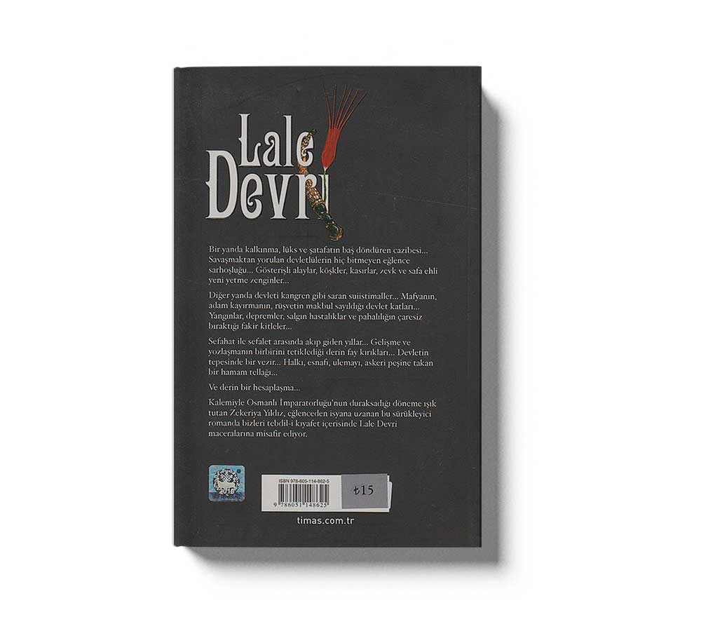 Lale Devri