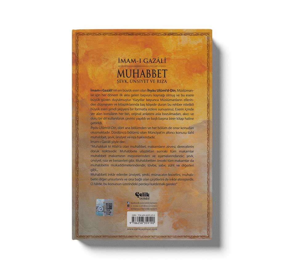 Muhabbet, Şevk, Ünsiyet ve Rıza