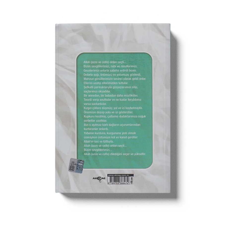 Çocuk ve Gençler Için Peygamberler Tarihi Ansiklopedisi