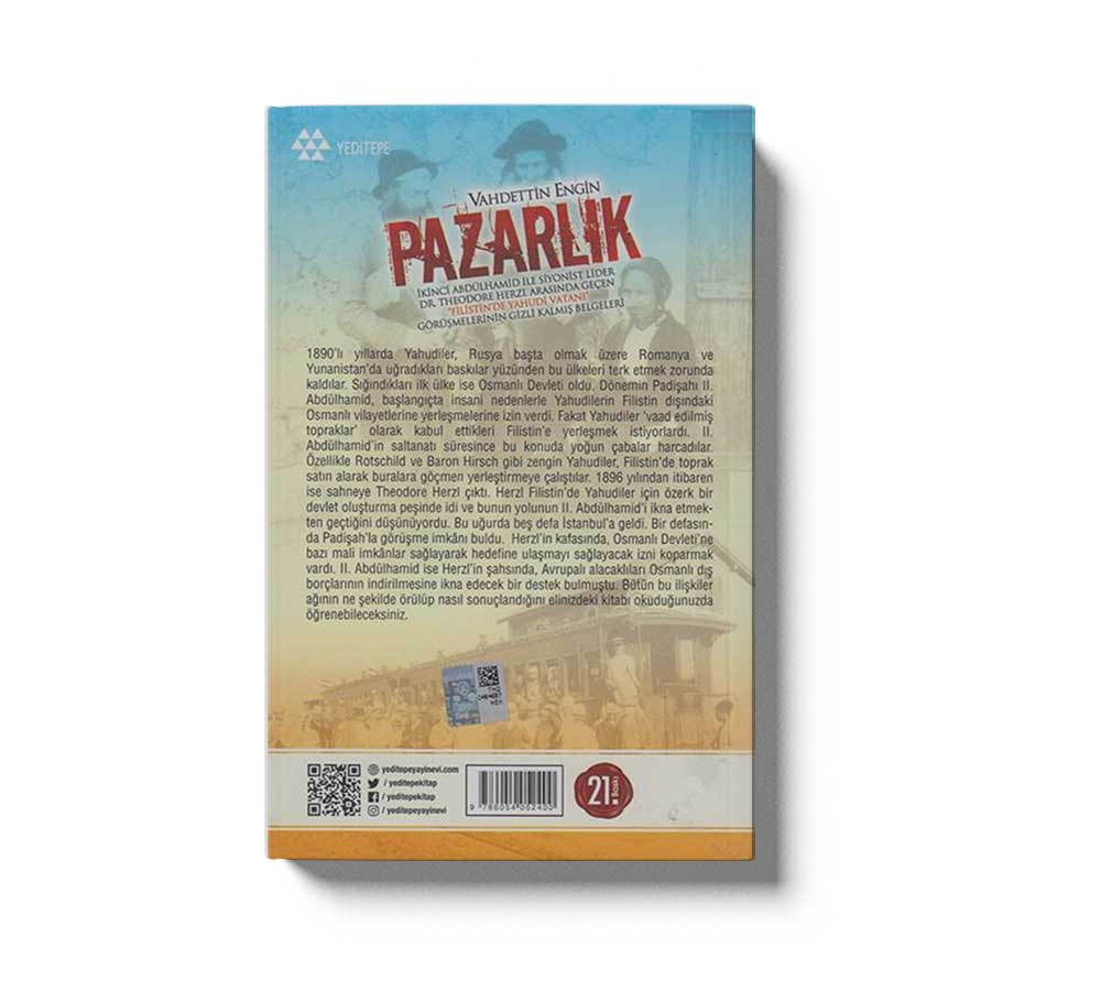 Pazarlık